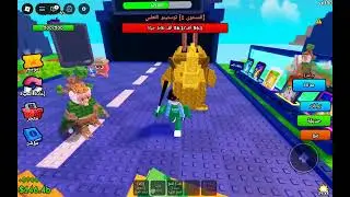 مازن هذا المقطع