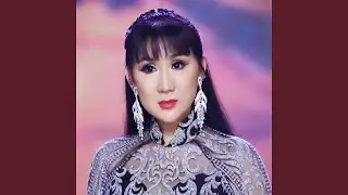 Bài Tango Xa Rồi