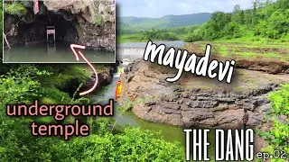The mayadevi |   underground temple in dang  gujarat |the Dang | Madhav mahla |
