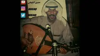 يوسف المطرف ايامن سكنت صميم الحشا (2)