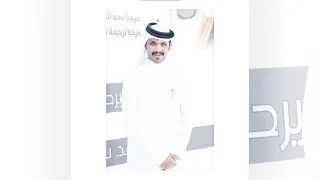 حفل زواج / محمد سعد إبن منشط الناهسي