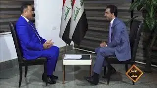 لقاء محافظ الانبار المهندس محمد الحلبوسي