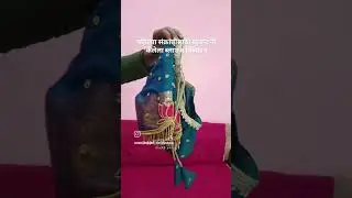 Lotus aari work blouse design#ट्रेंडिंग मध्ये असलेलं आरी वर्क कमळ डिझाईन