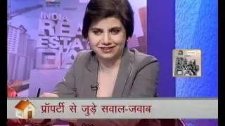 INDIA REAL ESTATE DAY BEGINNERS GUIDE Seg- 1