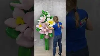Как создается воздушная красота #balloonflower #balloontwisting #balloonart #gemarballoons