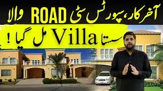 Sport city Road category Villa | Sports City Villa on 4 months Time | 350 Yards Villas latest Prices