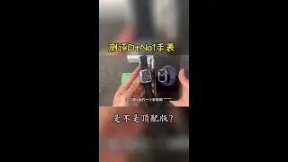 测评热度最高的华强北手表DtNo1，看看这款是不是天花板级别？#手表#华强北手表#数码科技 #电子产品 #数码