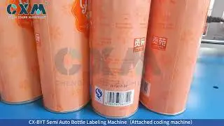 Looking for a Cost-Effective Semi Automatic Bottle Labeling Machine with Coding Function?