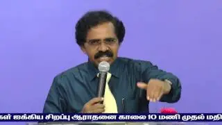 Chengalpet A.G Church  [msg 5  yeasu mattumay koduka mudium ]
