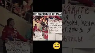 #бабки #смех #анекдот #доктор #мужжена#funny #fun #memes #funnyvideo #funnyshorts
