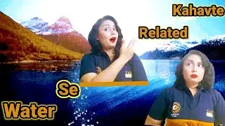 Water common english idioms | idioms  and phrases with meanings in english | reshma institute