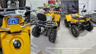 atv quad bike // এটিভি কোয়াইট বাইক বিডি।