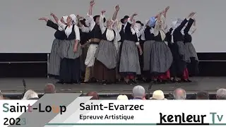Saint-Loup 2023 - Épreuve artistique - Saint-Evarzec