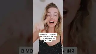 КАК РАСКРУТИТЬ INSTAGRAM | КАК СТАТЬ ПОПУЛЯРНЫМ В ИНСТАГРАМ 😱 #shorts #instagram #viral