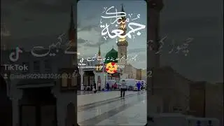#Madina#jumma status#islamic videos#trending#shorts#fb#youtube