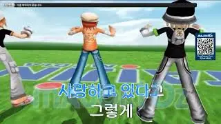 (OFFICIAL 3D) 고백 (Go Back)&nbsp;- 이재진(Lee Jae-Jin) (Lyrics/Minus One/Karaoke/Instrumental) TJ MEDIA PC HD