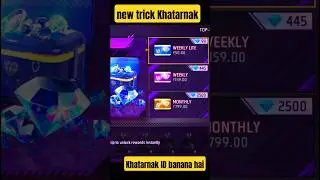 free fire video 23 free fire gamer 🔥 free fire Max #shorts #trending #fyp #xkr new trick