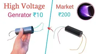 How To Make High Voltage Genrator | High Voltage Genrator | RG Experiment