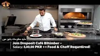 Continental Chef Jobs 2025 at Dropout Caf&eacute; Bhimber