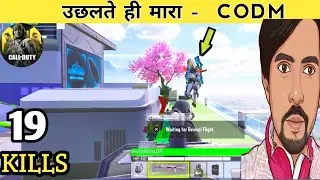 Random Call of duty mobile Duo vs squad 19Kills🔥 | CODM GAMEPLAY