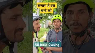 Salam hai bande junoon ko🙏😱 all India Cycling #india #minivlog #viralvideo #travel #cycling