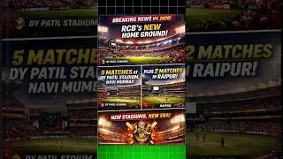 RCB Gets a New Home Ground for IPL 2026!🔥 #shorts #cricket #news
