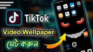 как установить видеообои TikTok || живые обои с изображением злой улыбки