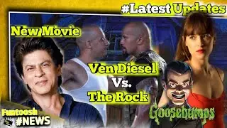 Nicolas Cage as Dracula, Shahrukh Khan New Movie, Gal Gadot Thriller Series  || #FilmyFuntoosh