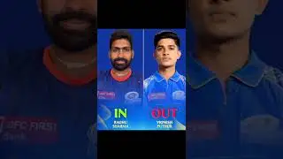 changes in mi team #shorts #ipl2025