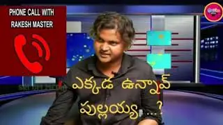 Pullaiah fires on rakesh master