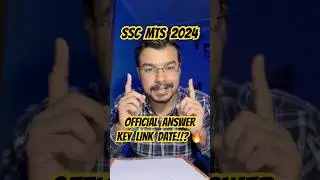 SSC MTS 2024 | OFFICIAL ANSWER KEY LINK DATE #sscmts2024 #answerkey