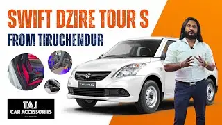 ✅New Swift Dzire🔥with latest updates and modifications‼️ @tajcaraccessories