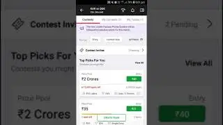 KAR vs QUE DREAM 11    JOIN