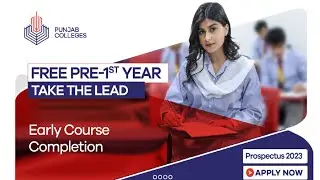 Punjab College Free Pre-1st Year Classes| Admission| How to Apply #PGC #Admission #Pre1stYearclasses