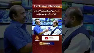 The Water Corporation has ended the game of stealing water from tankers | Exclusive Interview #KW&SC