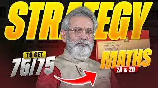 Maths 2A & 2B Complete Strategy | How to Score 75+ Marks | Inter 2nd Year Roadmap