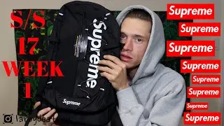 I SPENT $2,000 ON SUPREME! S/S17 WEEK 1 PICKUPS
