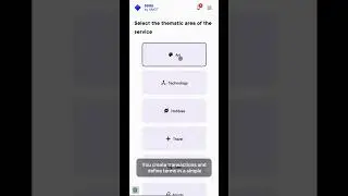 VAIOT Token