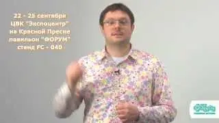 ЗЕНОН, 
