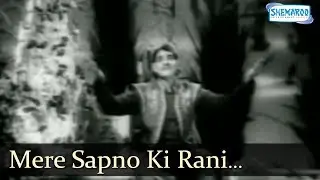 Mere Sapno Ki Rani - K L Saigal - Ragini - Shahjehan - 1946 - Bollywood Vintage Songs