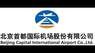 Podcast: Episode 73 - A discussion on BCIA (SEHK: 0694) for FY 2023 (Audio Only)