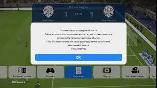 PRO EVOLUTION SOCCER 2019 LITE Русская
