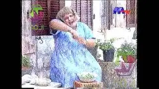 اضحك مع فاديا الشراقة - مع صاحب الملك  Slchi. 