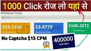 I Earned $167 just 1 Trick 🤑 URL Shortener Unlimited Trick | Best url shortener to make money