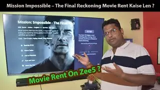 🎬 Mission Impossible &ndash; The Final Reckoning 🔥 | Movie Rent कैसे लें? 🍿 | Step by Step Guide