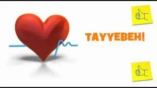 GET WELL SOON TAYYEBEH!