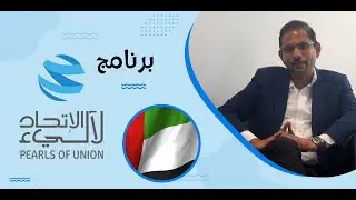 Technical Resources LLC (Г-н Венугопал - Директор)