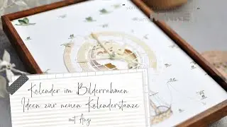 Recycling - Kalender Uhr im Rahmen - Alexandra Renke Papierzirkus