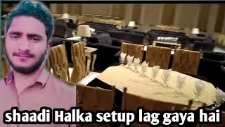 Shaadicomedy Hall ka setup lag gaya hai #funny San 2024