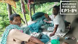 sundarban fisherman || canning river walk || sundarban people